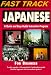 Japanese: Fast Track