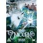 The Little Unicorn [1998] [DVD]