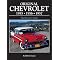 Chevrolet:the cars of Chevrolet.