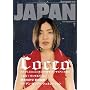 ROCKIN'ON JAPAN (���b�L���O�E�I���E�W���p��) 2006�N 07���� [�G��]