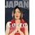 ROCKIN'ON JAPAN (���b�L���O�E�I���E�W���p��) 2006�N 07���� [�G��]