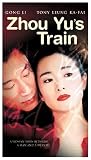 Zhou Yus Train