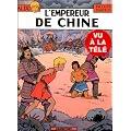 Alix, tome 17 : L'Empereur de Chine
