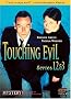 Touching Evil: Series 1-3