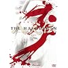The Hakkenden - Vol. 3