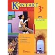 Kontakt : Allemand, 3e LV2 (Manuel)