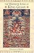 The Warrior Song of King Gesar