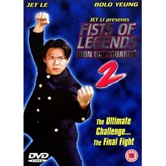 Fists Of Legends 2: Iron Bodyguard [DVD] [1996]