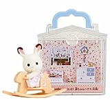 シルバニアファミリー 赤ちゃんハウス 赤ちゃんハウス(木馬) B-07の画像