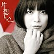 �u�Бz��(���񐶎Y�����)[�����]�ymiwa�z[SRCL-7846/7]�v