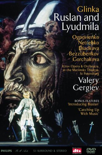 CD-Charts  Used : Ruslan And Lyudmila - Valery Gergiev / KIROV OPERA. [1996] (NTSC)