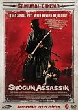 SHOGUN ASSASSIN..Uncut and Remastered..
