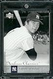2004 Upper Deck Yankees Classics # 3 Bobby Murcer New York Yankees Baseball Card - Mint Condition - Shipped In Protective ScrewDown Display Case!