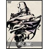 瀬戸の花嫁 第2巻 初回限定生産盤 [DVD]