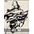 ���˂̉ԉ� ��2�� ������萶�Y�� [DVD]