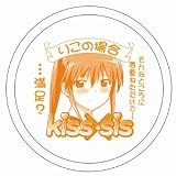 kiss��sis���ޥ����åס������ʤꤳ��