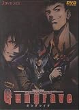 IMPORT ANIME  GUNGRAVE  COMPLETE BOXSET (1 ~ 26 END)