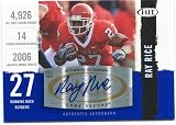 Hall of Fame Memorabilia