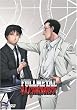 Fullmetal Alchemist, Volume 6: Captured Souls (Starter Set)