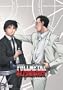 Fullmetal Alchemist, Volume 6: Captured Souls (Starter Set)