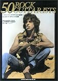 50 ROCK GUITARISTS/