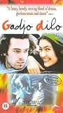 Review Momentum Pictures  / Gadjo Dilo [1998]