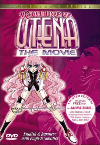 Watch Revolutionary Girl Utena - The Movie Online!