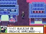 NARUTO-�ʥ��- RPG2 ��ĻVS������(��ŵ̵��)