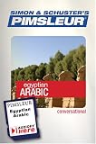 Conversational Egyptian Arabic : Learn to Speak and Understand Egyptian Arabic with Pimsleur Language Programs (Conversational) (Audiofy Digital Audiobook Chips)
