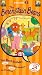 The Berenstain Bears, Vol 6 - Too Much Birthday [VHS]