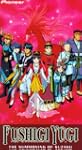 Fushigi Yugi Summon.