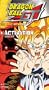Dragon Ball Gt 5: Lost Episodes - Activation [VHS]