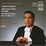 Liszt: Piano Sonata In B minor / Annees de pelerinage, (2nd year, Italy) - Sonnets Nos. 4 - 7, S. 161:4-7, 178