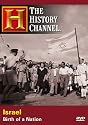 Israel: Birth of a Nation