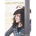 Wait for Me - The Best from Rebecca St. James