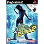 Dance Dance Revolution Extreme 2