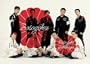 Bosozoku