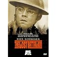The Lost Battalion