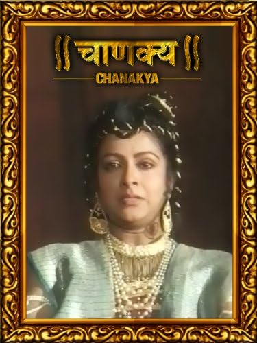 Chanakya : Episode 41