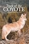 Track of the Coyote (Northword Wildlife Series)