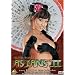 Ultra Vixens - Asians II