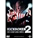 Kickboxer 2 - Der Champ kehrt zur�ck