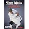 Nihon Jujutsu