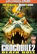 Crocodile 2 [DVD]