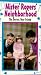 Search : Mister Rogers' Neighborhood: The Doctor, Your Friend