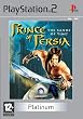 Prince of Persia The Sands of Time (Platinum PS2)