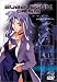 Bubblegum Crisis - Tokyo 2040 - Vol. 4 [1999]