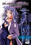 Bubblegum Crisis - Tokyo 2040 - Buried Secrets (Vol. 4)