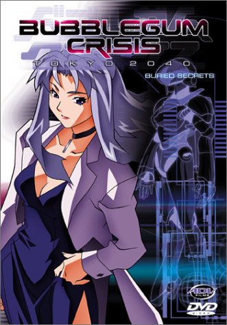 Childrens Toyshop  DVD : Bubblegum Crisis - Tokyo 2040 - Vol. 4 [1999]