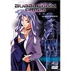 Bubblegum Crisis - Tokyo 2040 - Vol. 4 [1999] [DVD]